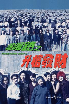 超碰在线1